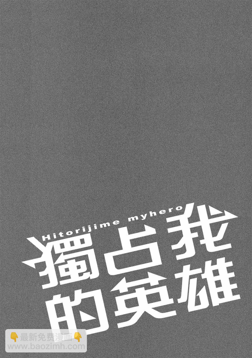 第7卷82