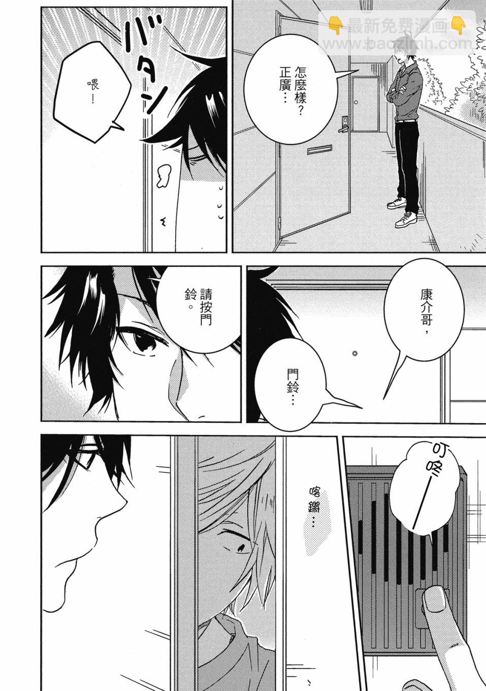 第9卷118