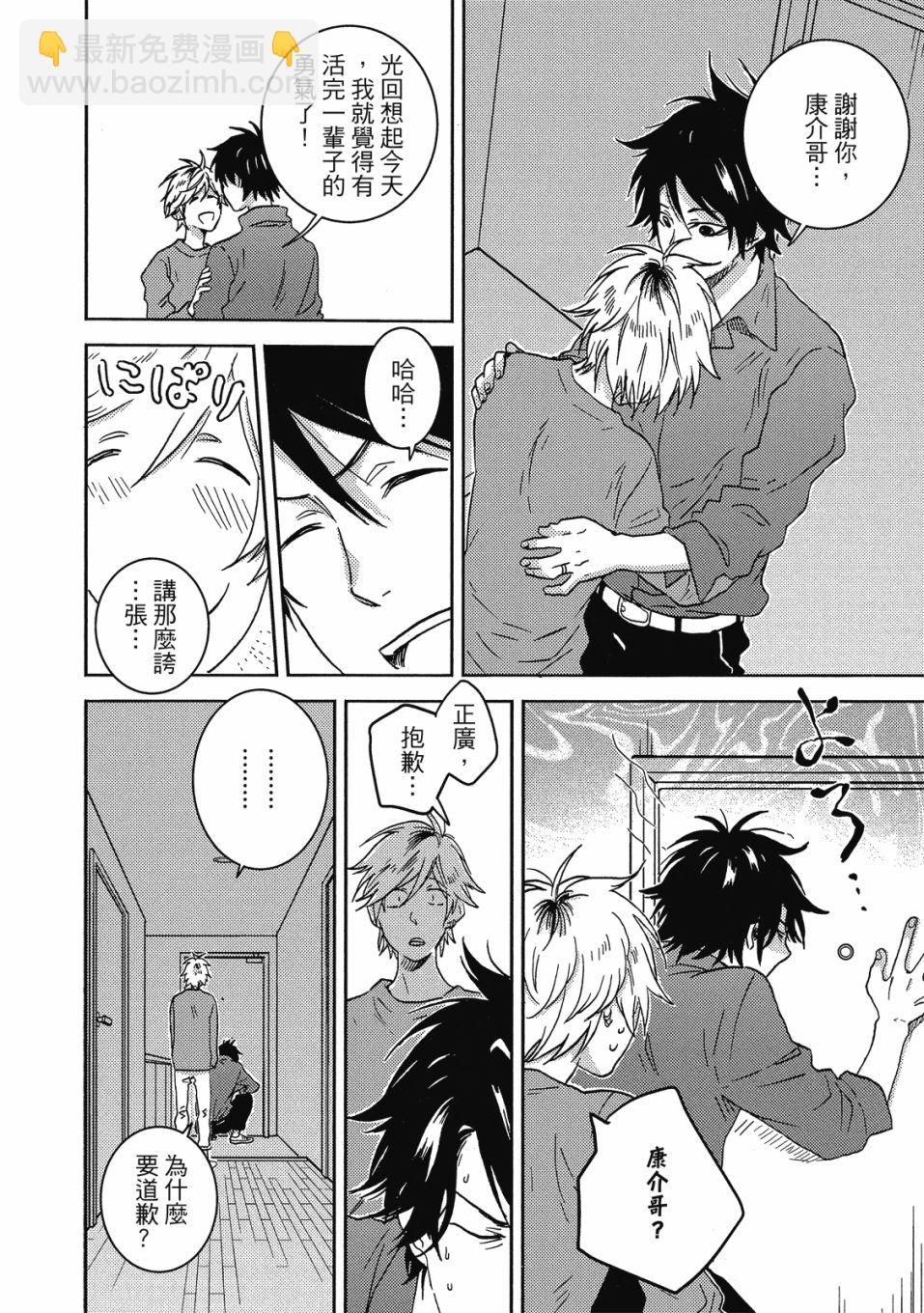 第9卷120