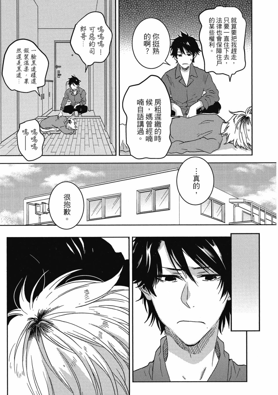 第9卷123