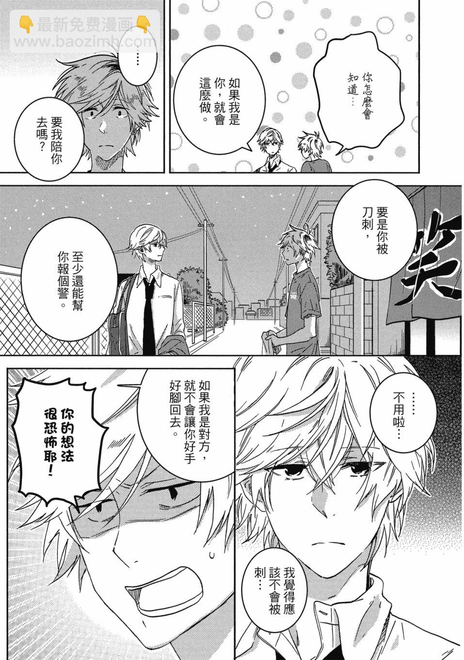 第9卷13