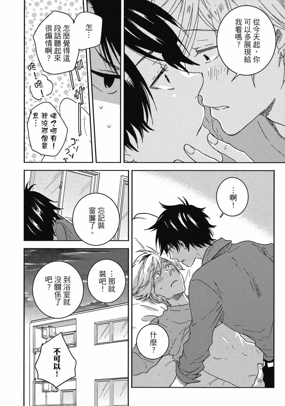 第9卷130