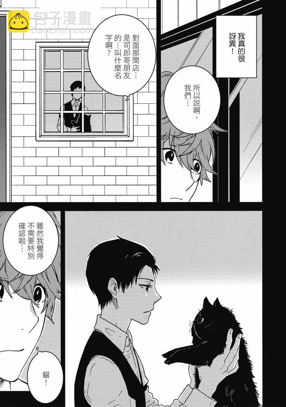 第9卷133