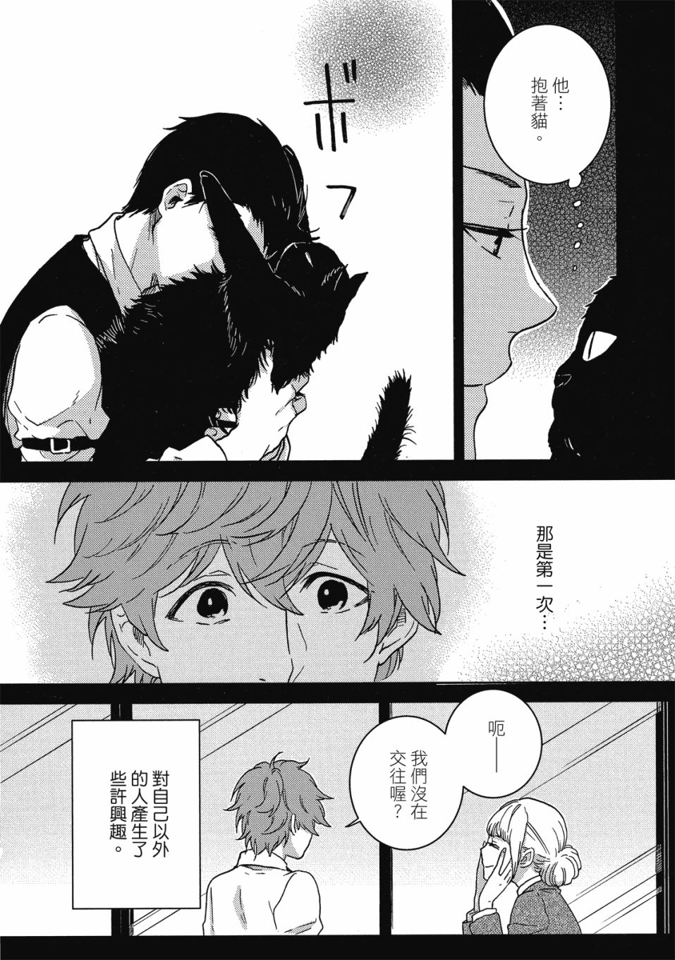 第9卷134