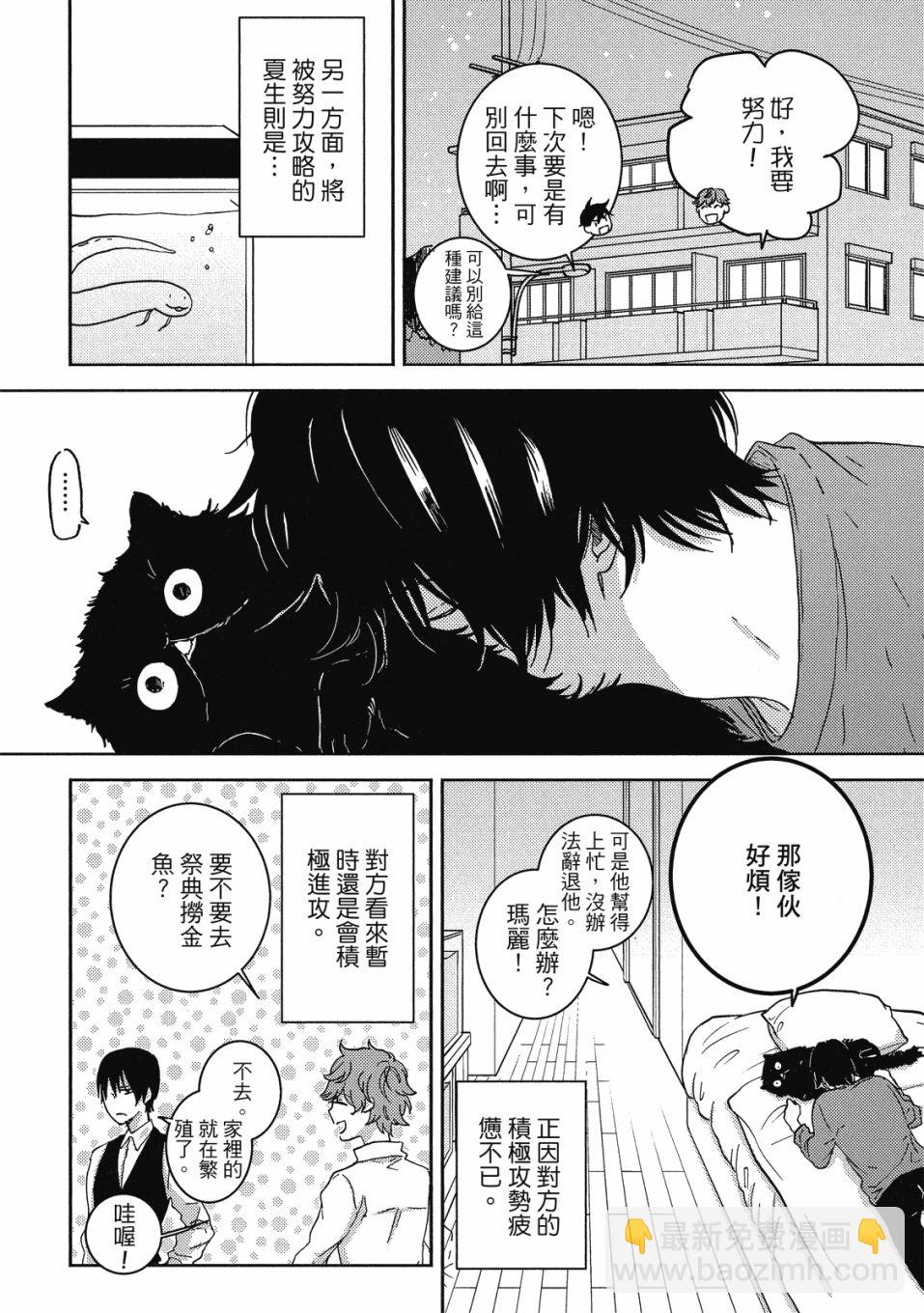 第9卷146