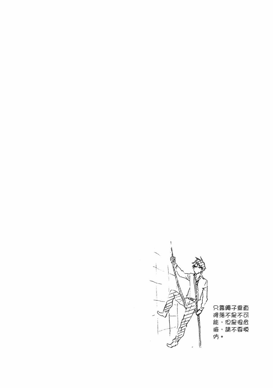第9卷147