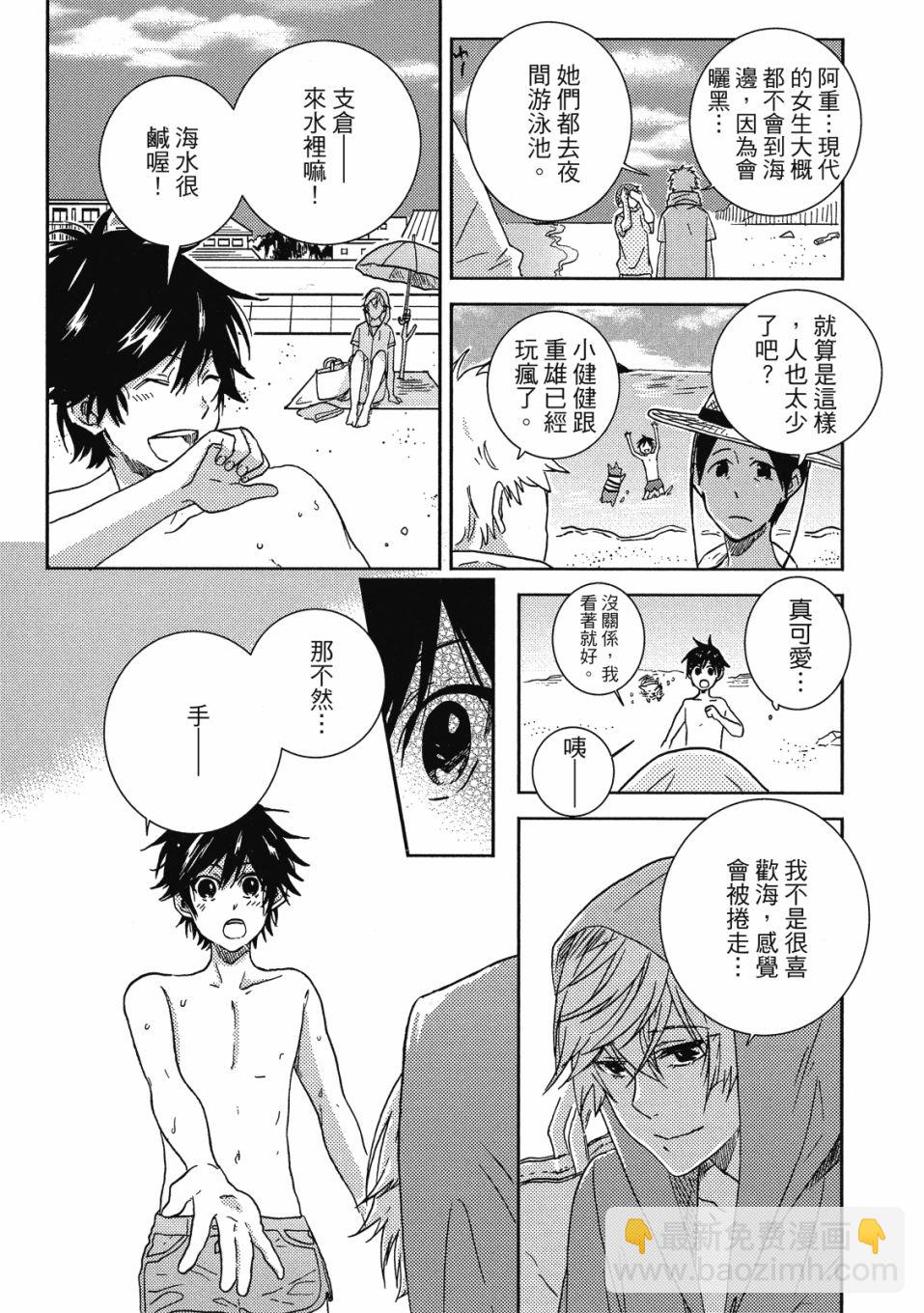 第9卷159