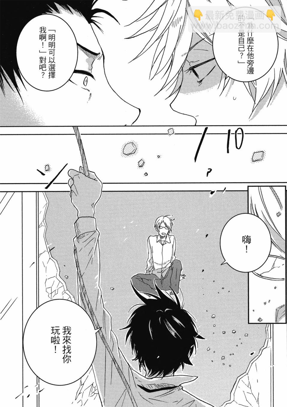 第9卷26