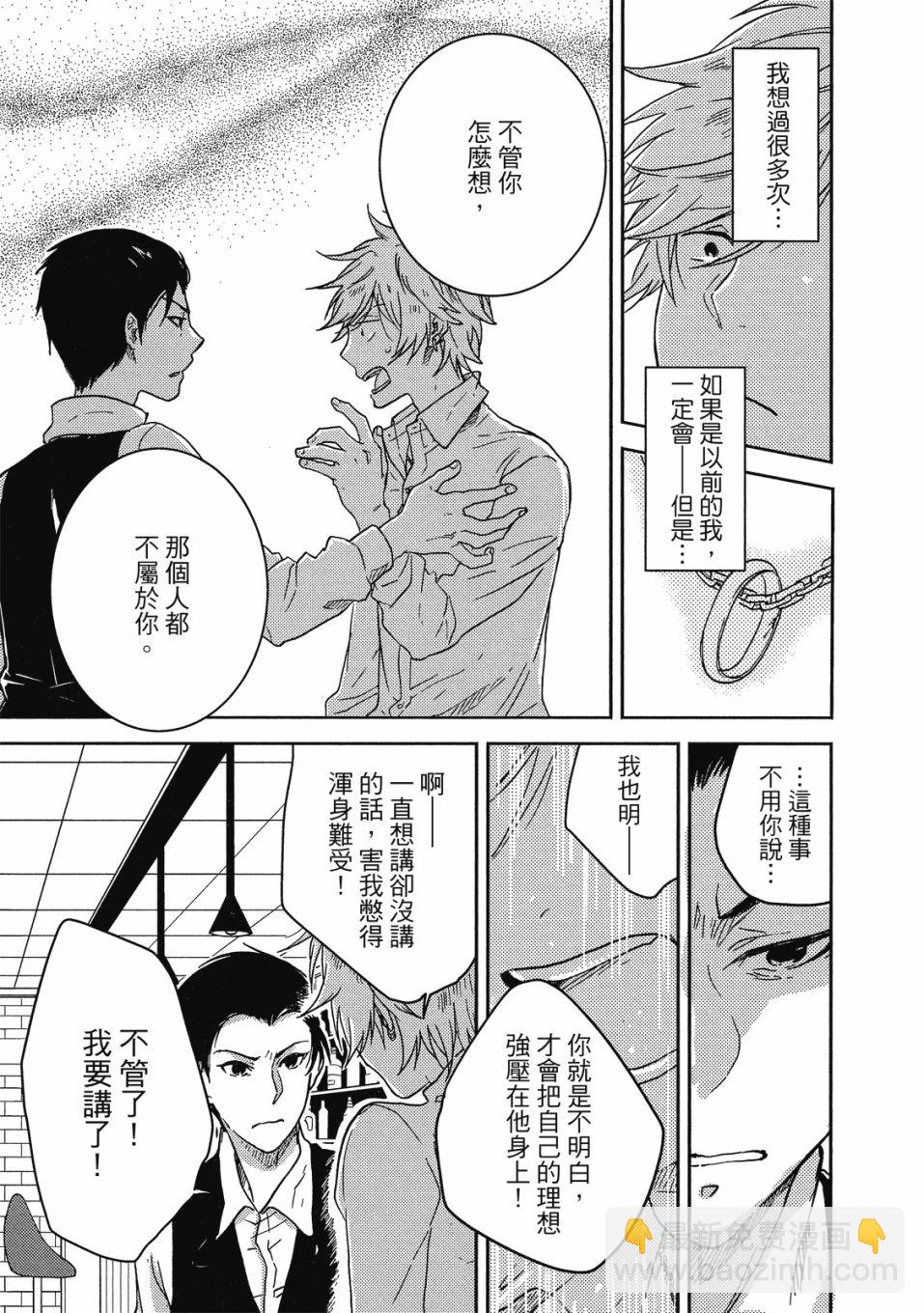 第9卷55