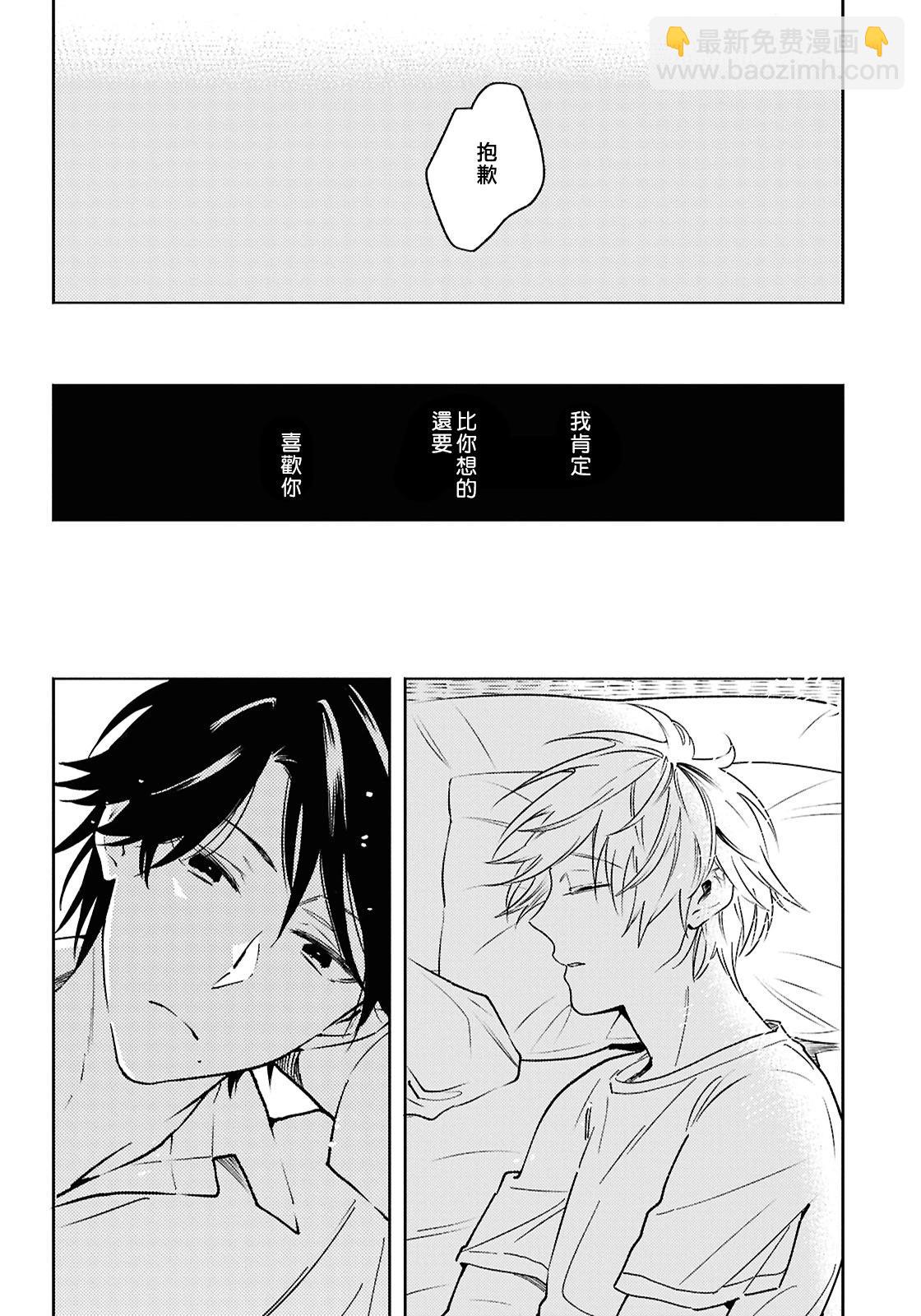 第95话12