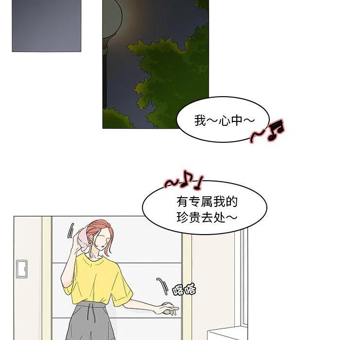 4319