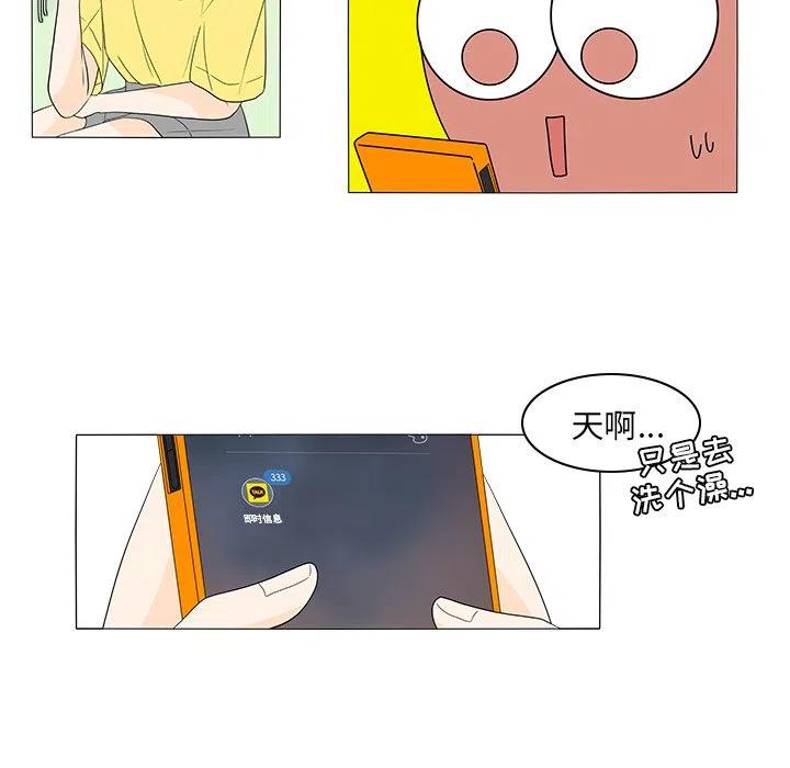 4321