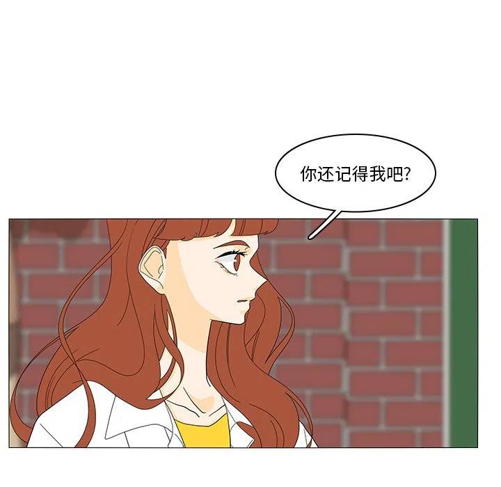 4814
