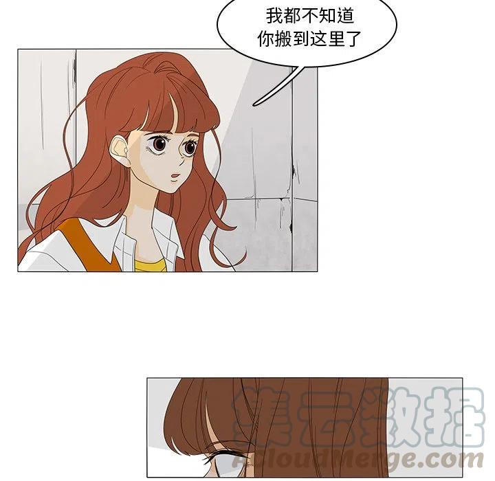 4827