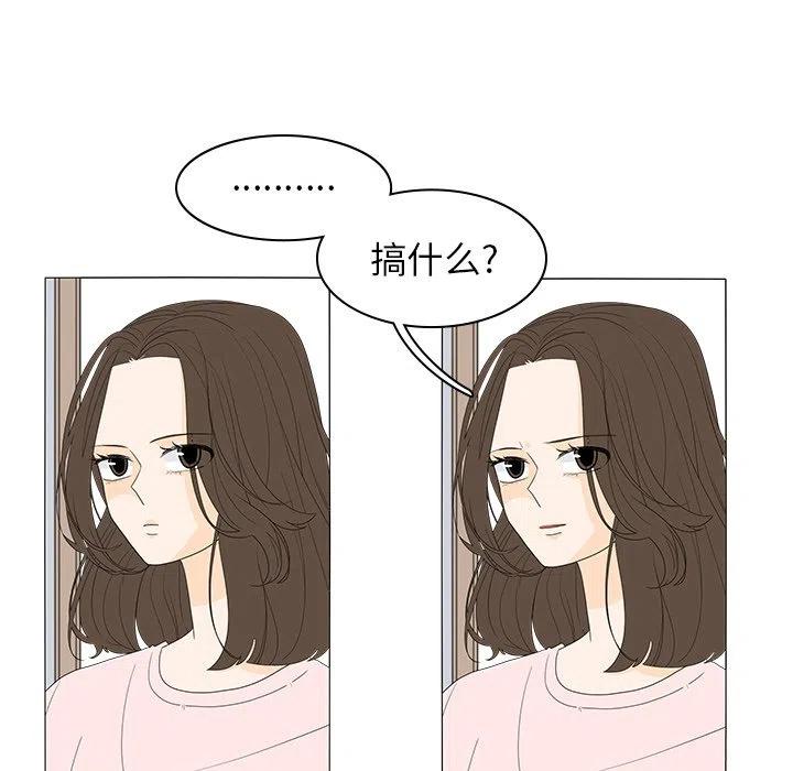 4917