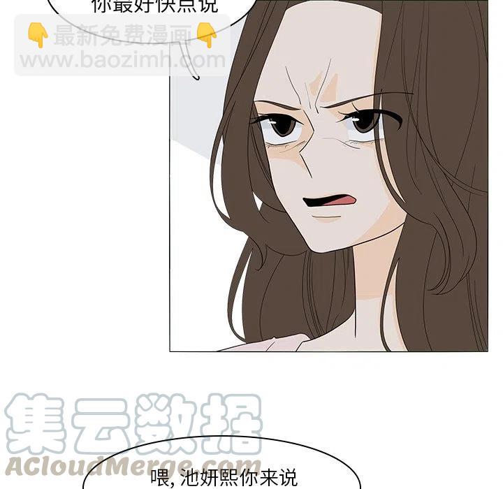 4936
