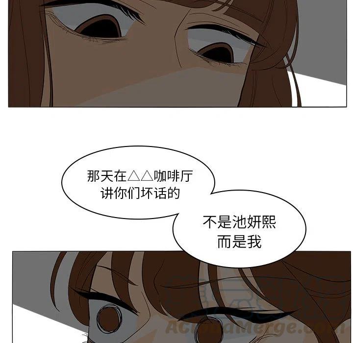 4955
