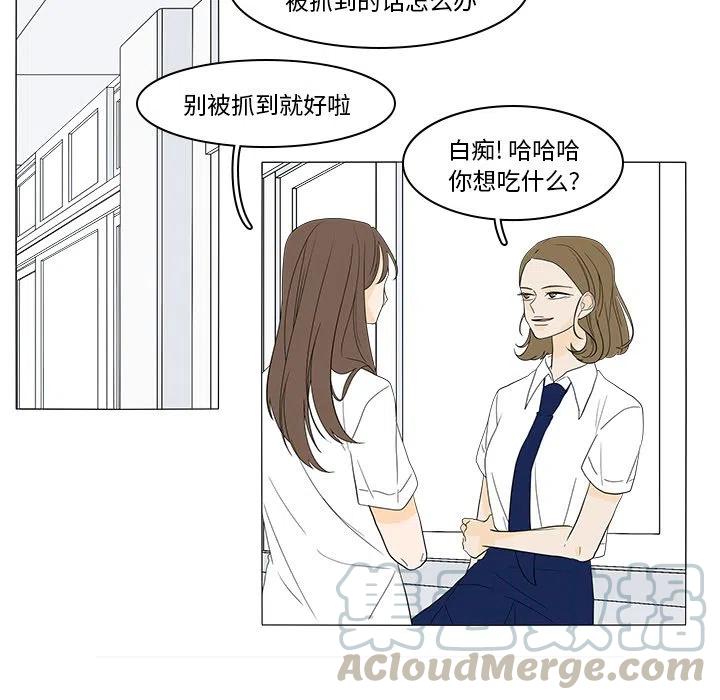 4964