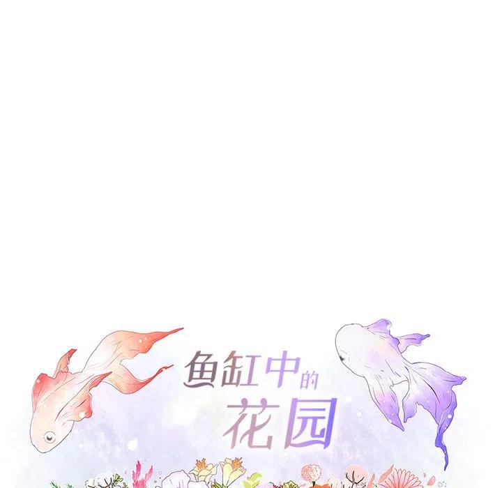 5723