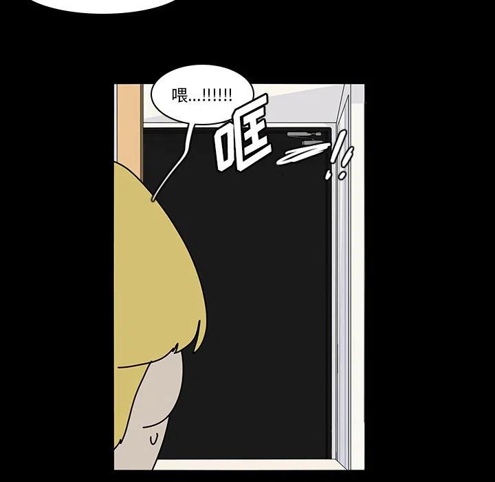 7017