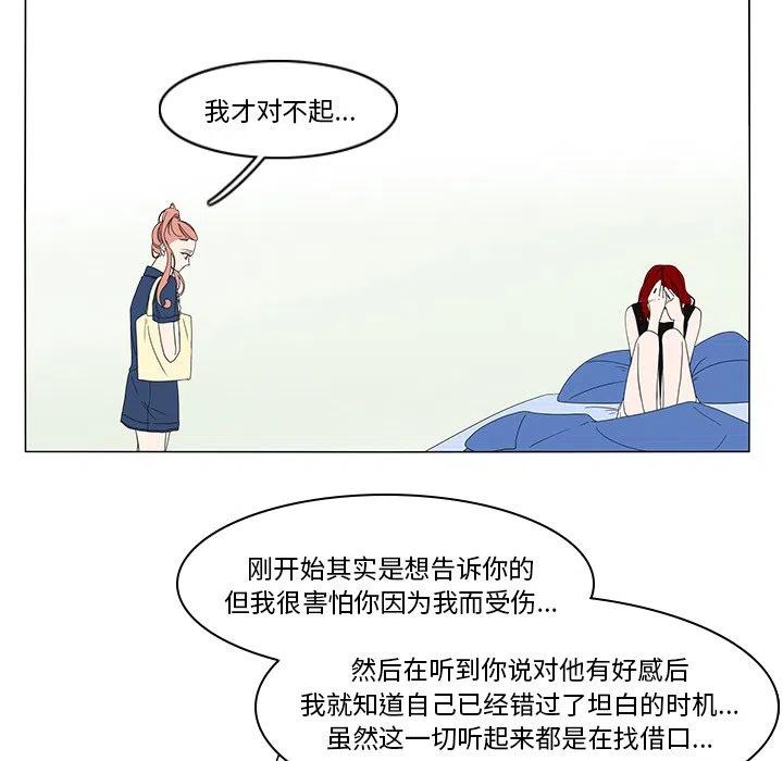 7114