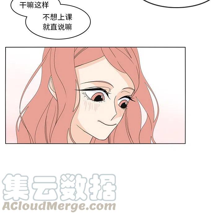 7327