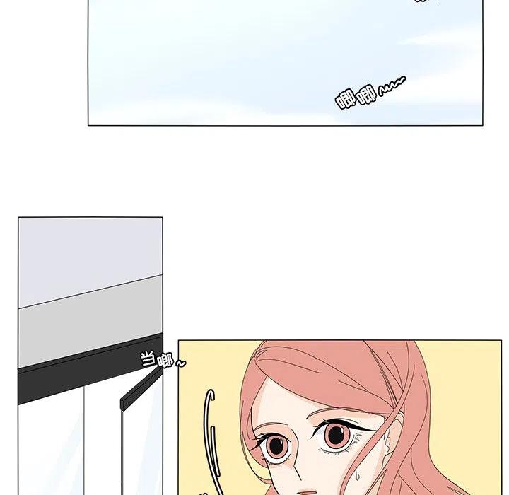 7331