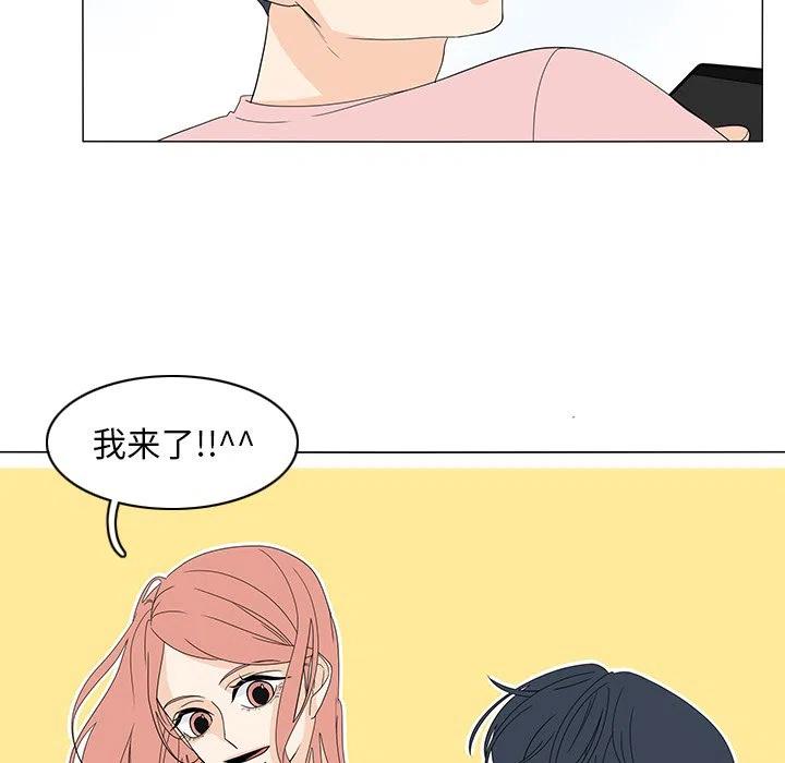 7334