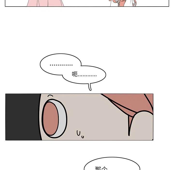 7344