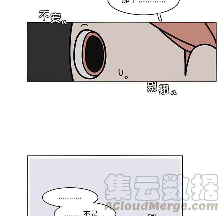 7345