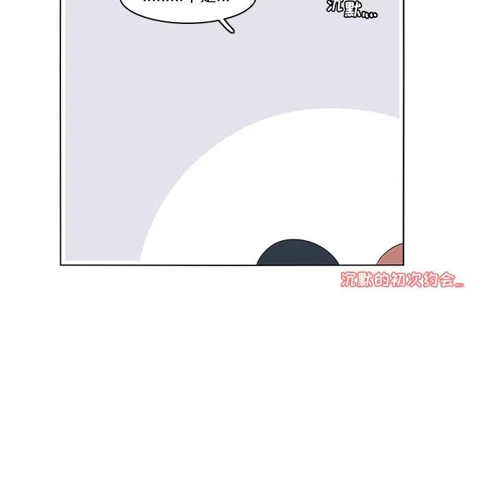 7346
