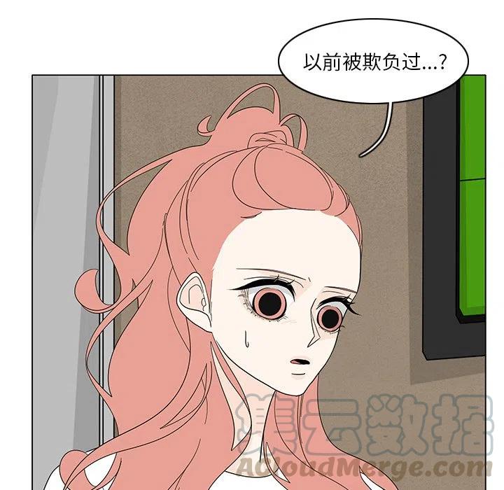 8312