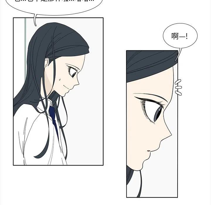 9234