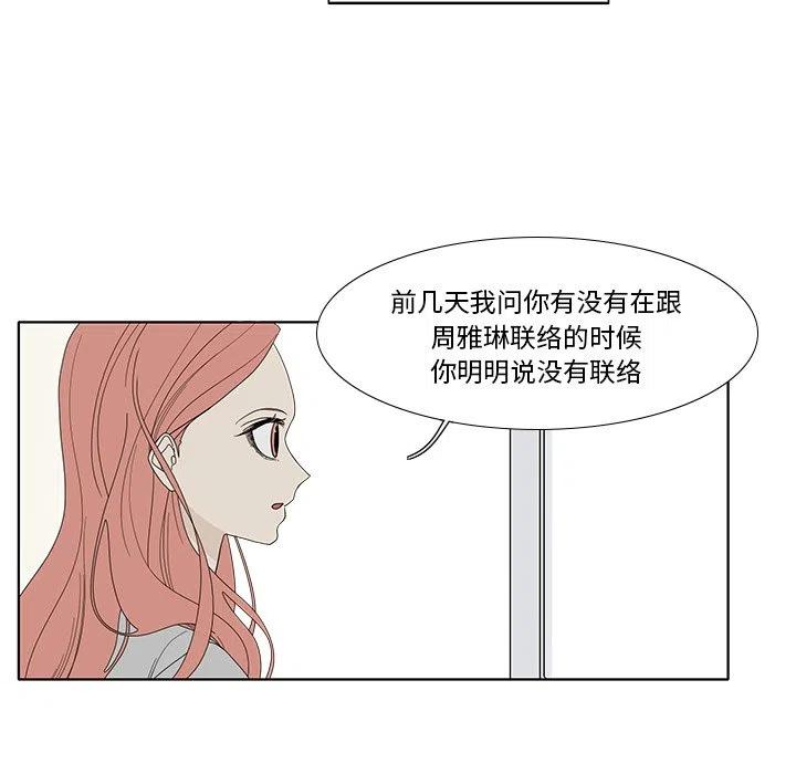 9254