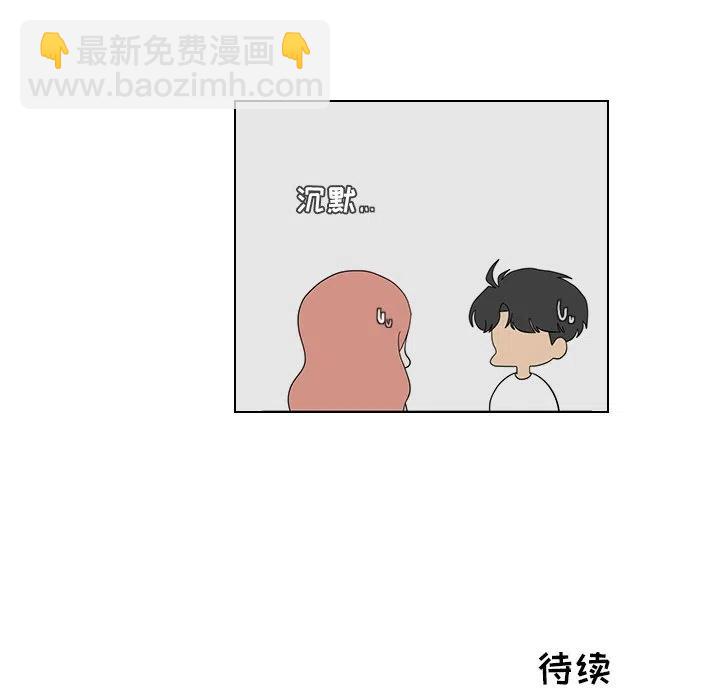 9259