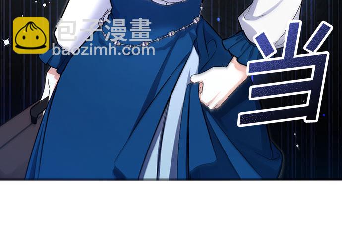 第6话6