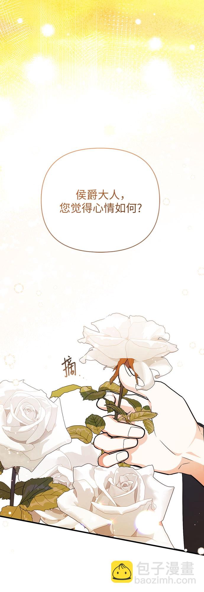 第19话1