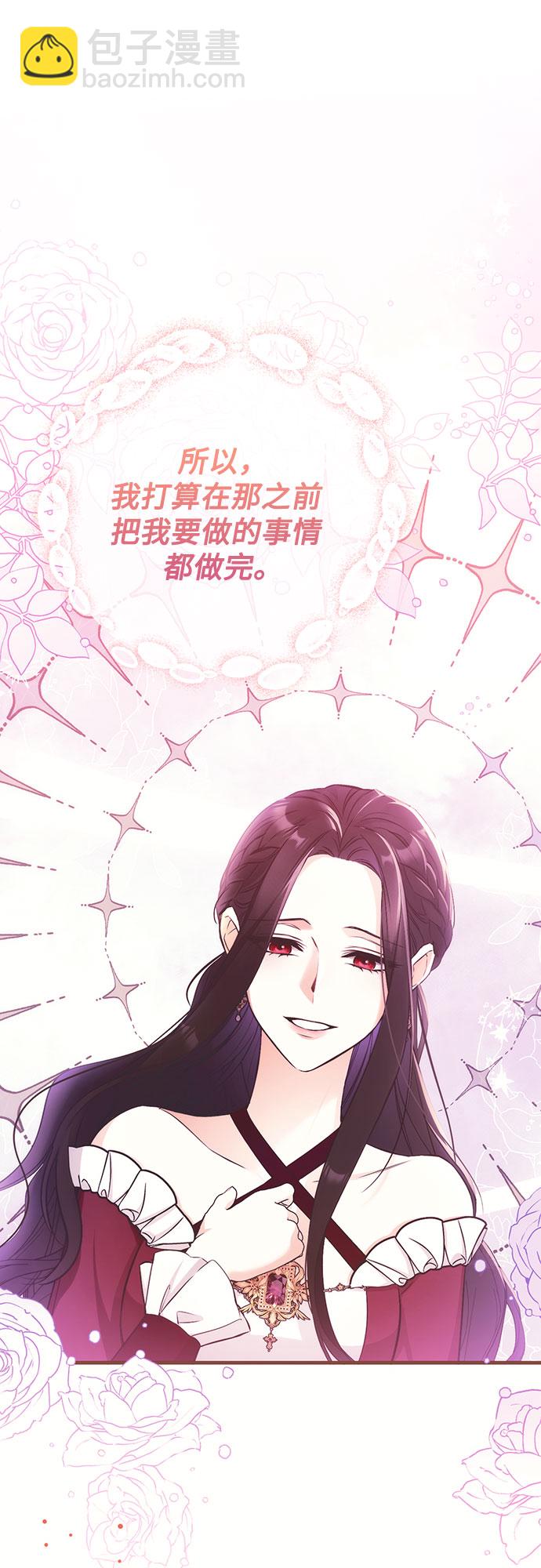 第19话14