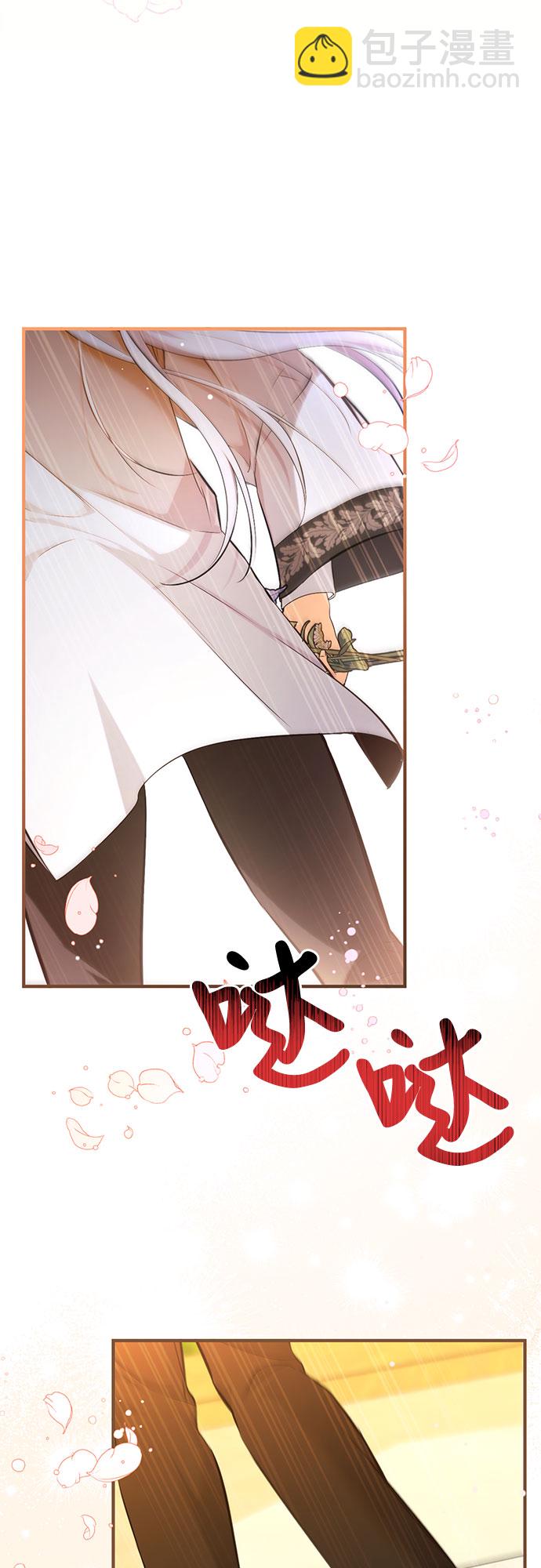 第19话15