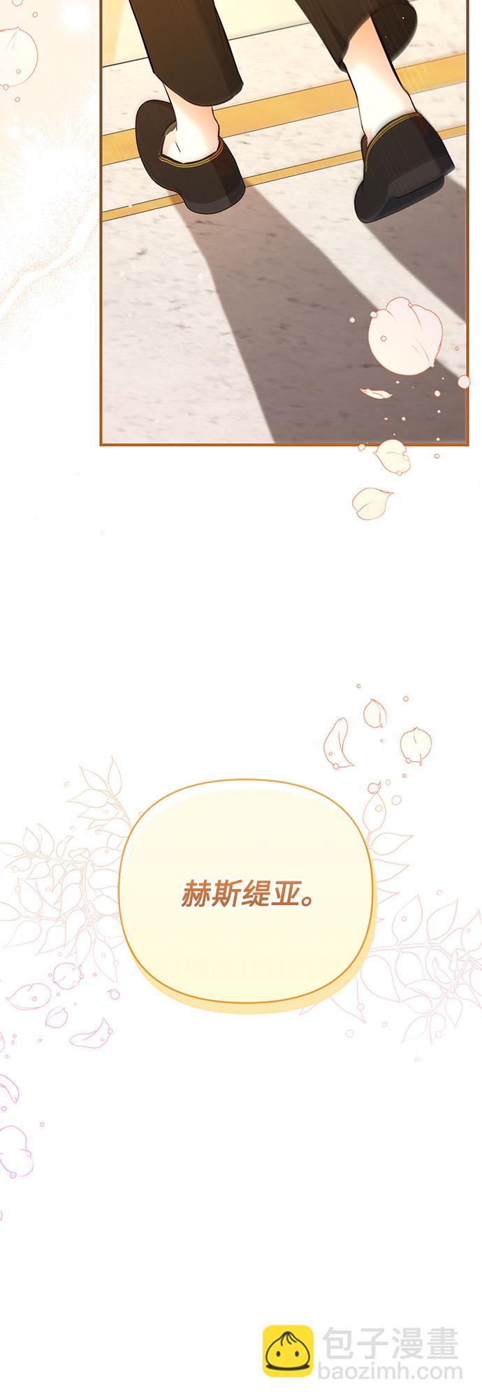 第19话16