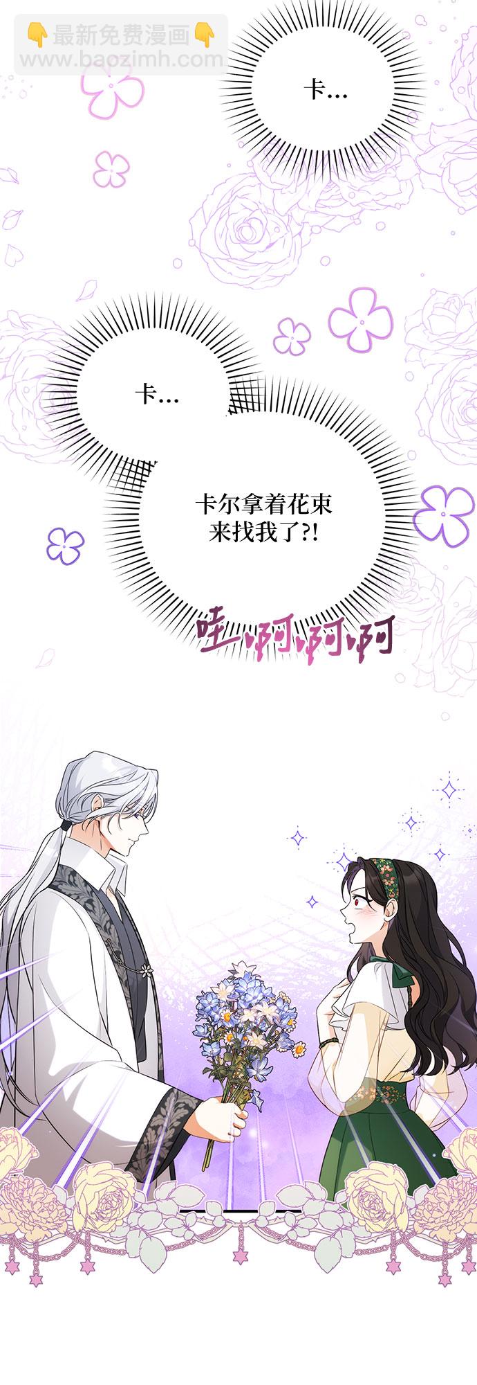 第19话18