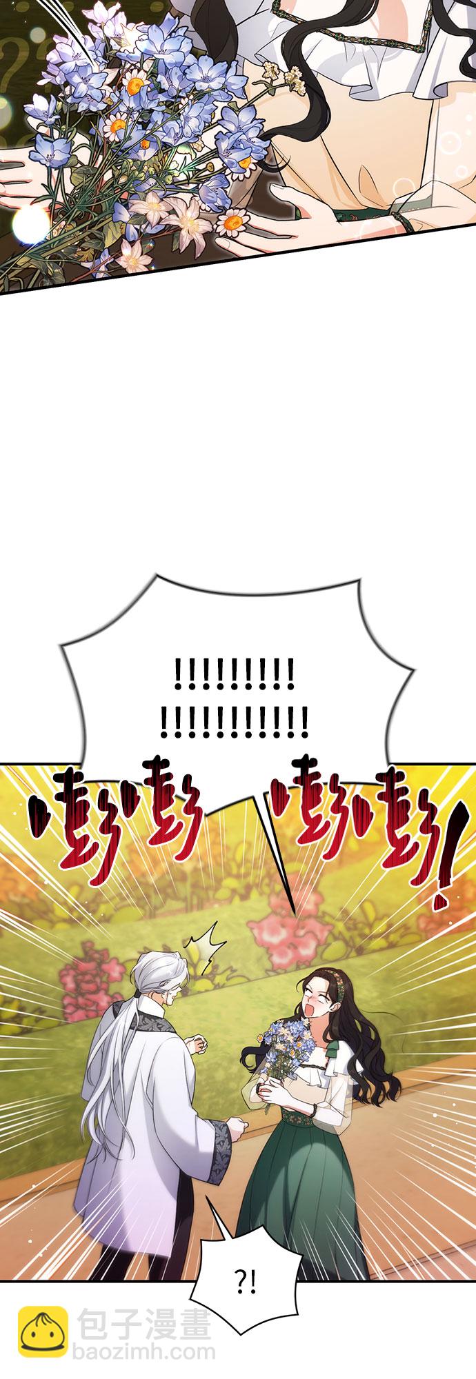 第19话24