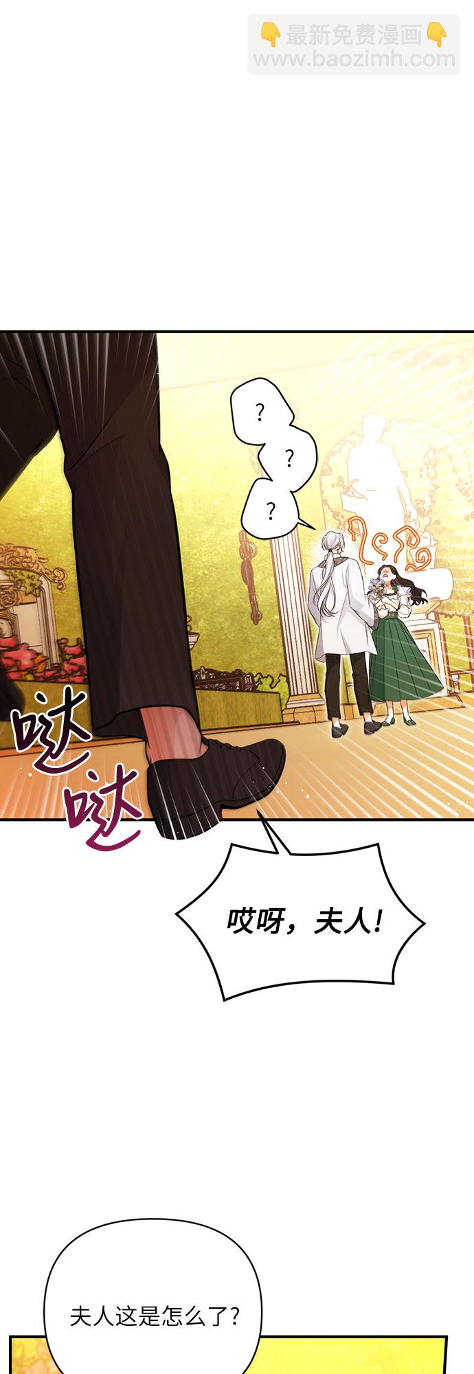 第19话25