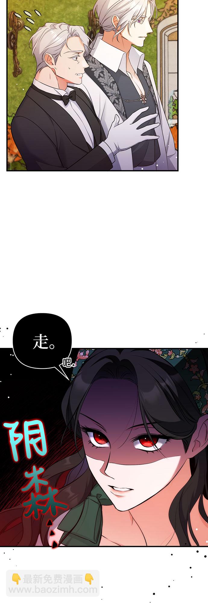 第19话30