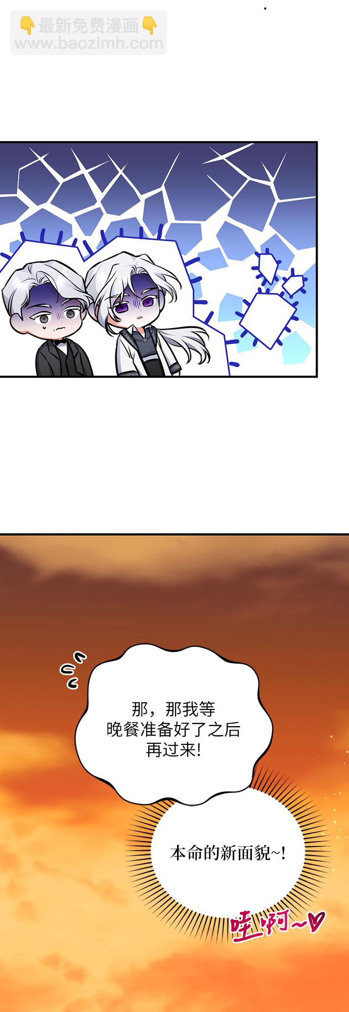 第19话31