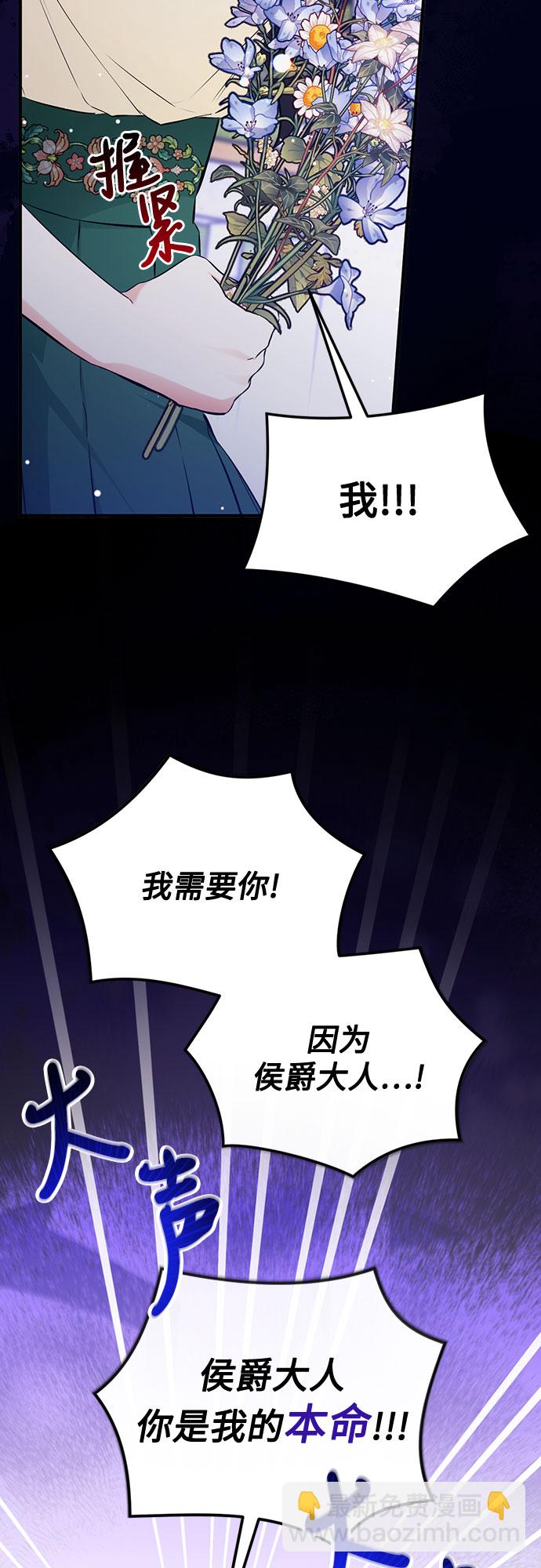 第20话46