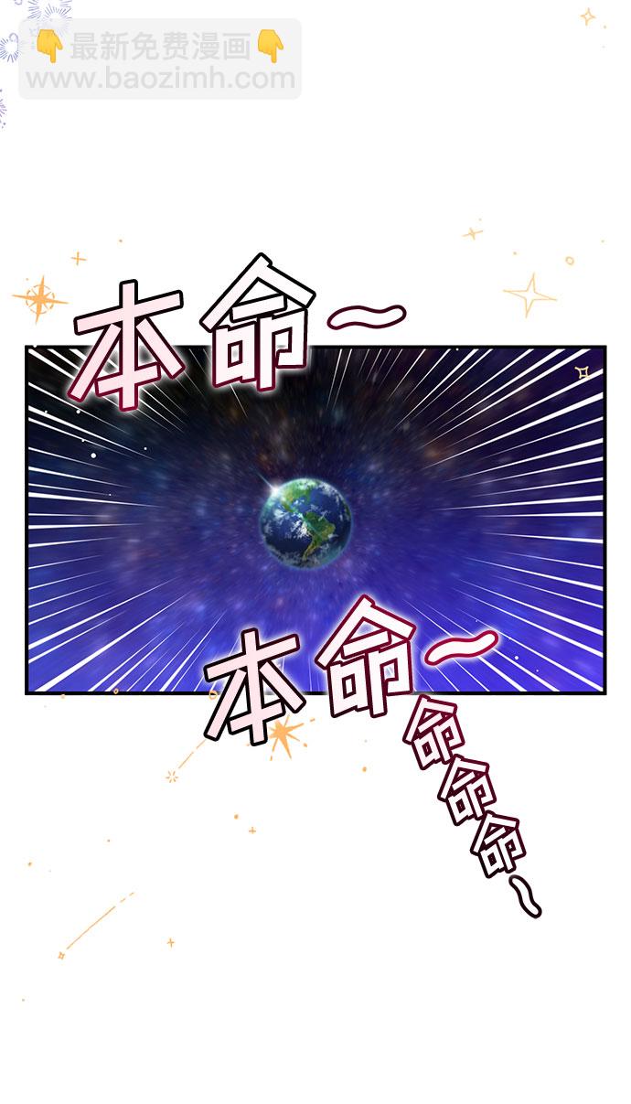 第20话52