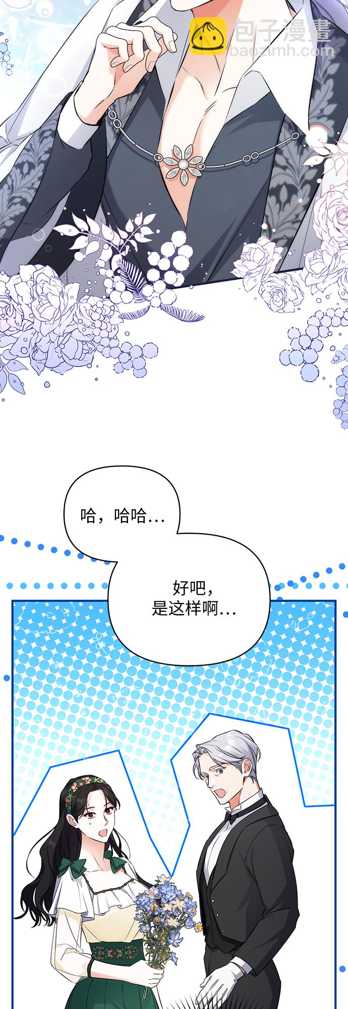 第20话57