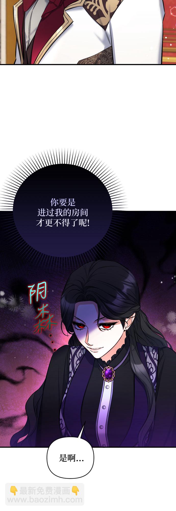 第23话1