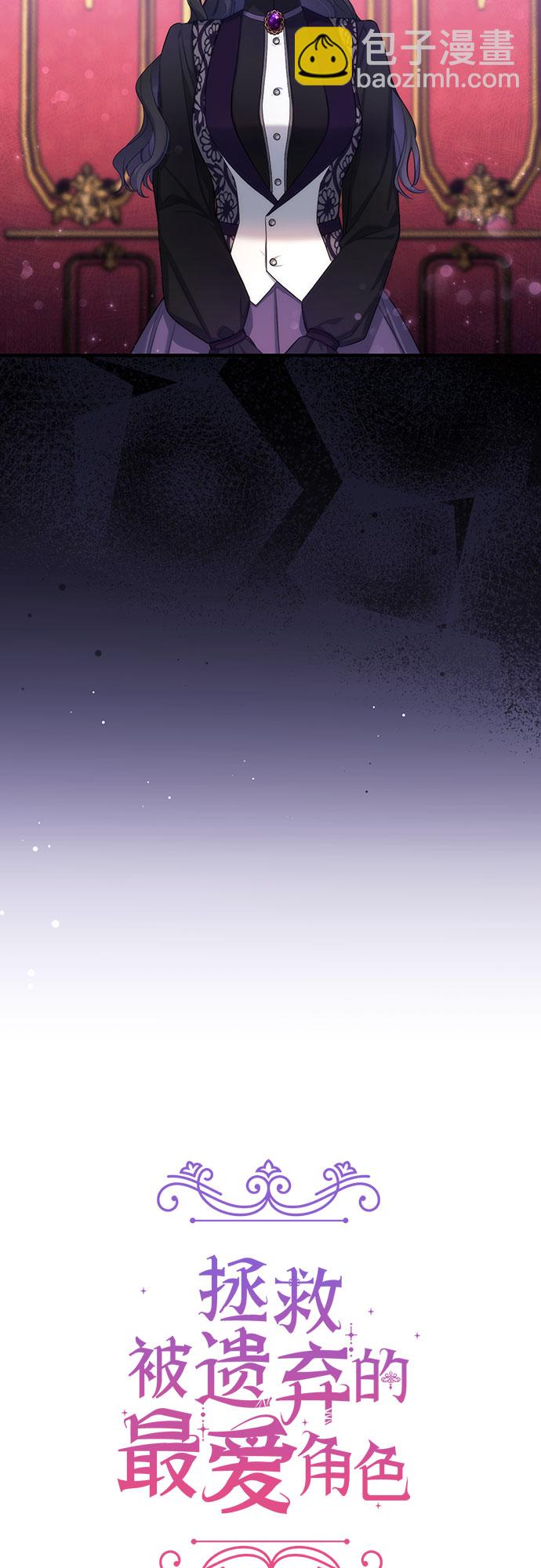 第23话12